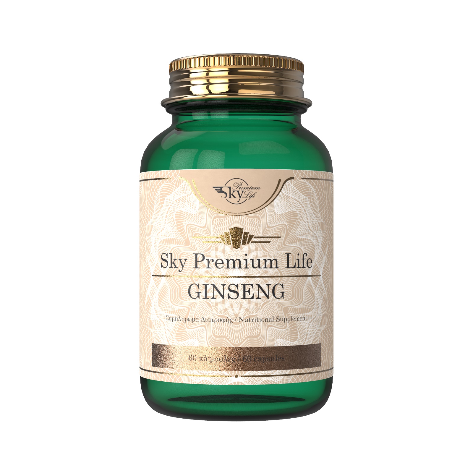 Sky Ginseng Extract 120mg 60 Caps